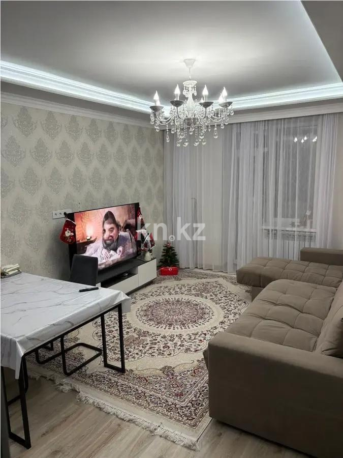 Продажа 3-комнатной квартиры, 67.5 м², ул. Болекпаева, дом  12 в Астане