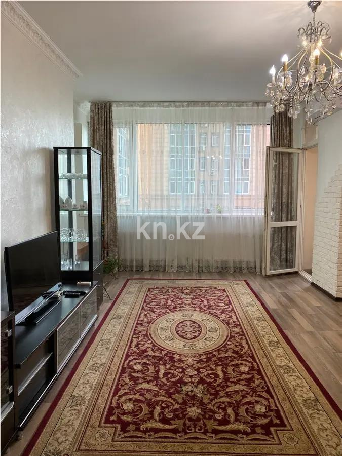 Продажа 3-комнатной квартиры, 78.5 м², ул. Брусиловского, дом  163 - Продажа квартир в новостройках Алматы без посредников фото 1 из 4