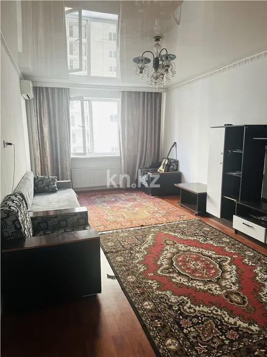 Продажа 2-комнатной квартиры, 64 м² в Алматы