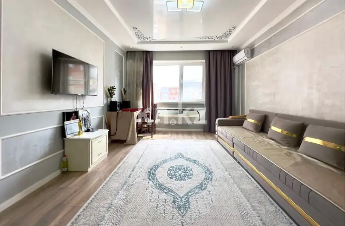 Продажа 2-комнатной квартиры, 66.1 м², ул. Жунисова, дом  14/7 - Продажа  двухкомнатных квартир в новостройках Алматы фото 1 из 4