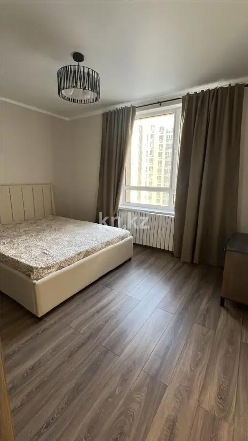 Продажа 2-комнатной квартиры, 51.2 м² в Алматы - фото 2