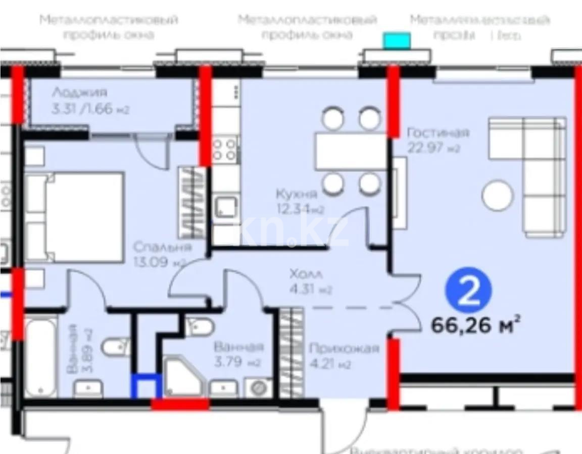 Продажа 2-комнатной квартиры, 66.26 м² в Астане