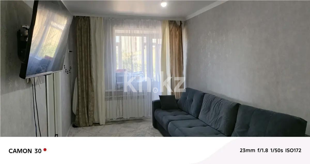 Продажа 3-комнатной квартиры, 68 м², ул. Муканова, дом  21/3 - Продажа квартир без посредников в Караганде фото 1 из 6