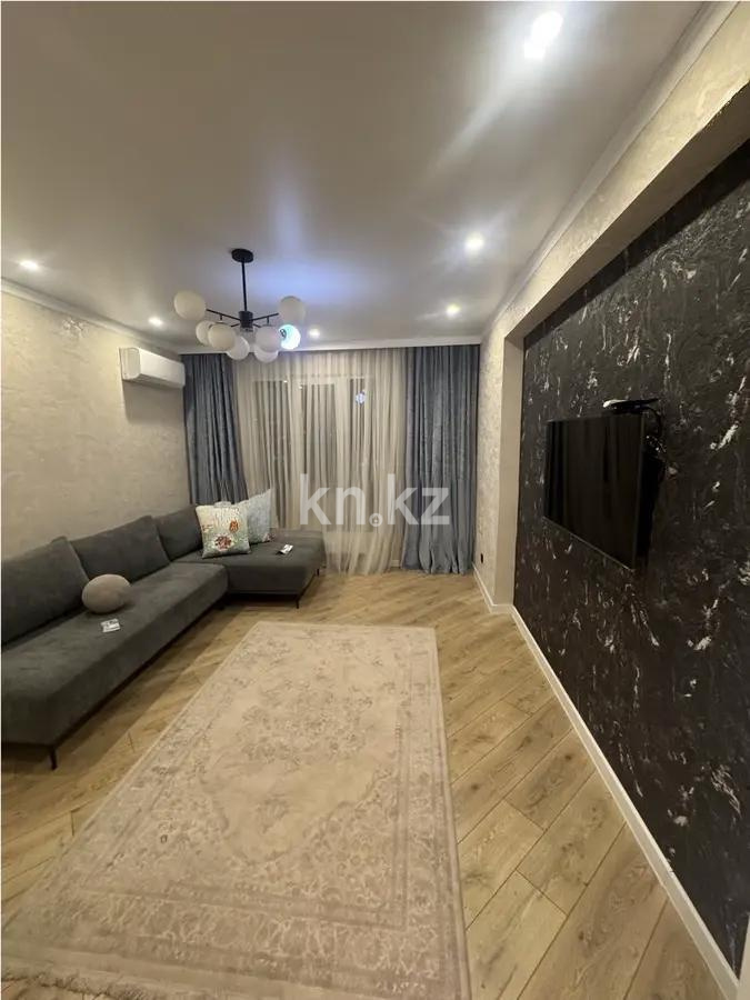 Продажа 2-комнатной квартиры, 63 м² - Продажа квартир в новостройках Алматы фото 1 из 4