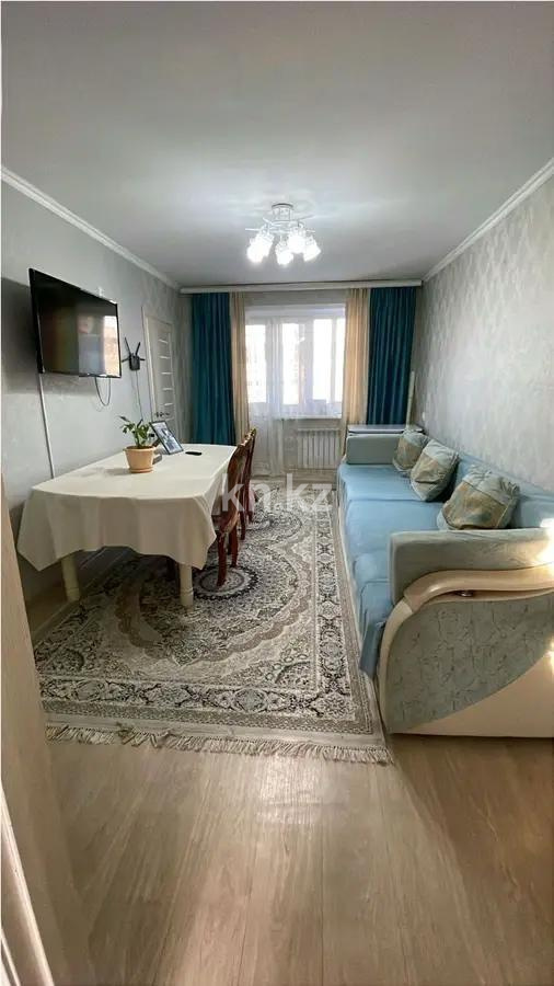 Продажа 5-комнатной квартиры, 83 м² - Продажа пятикомнатных и более квартир в Караганде фото 1 из 7