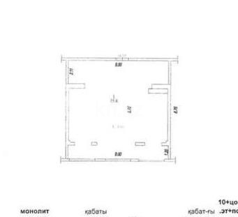 Продажа 3-комнатной квартиры, 75.8 м² - Продажа квартир в Алматы фото 1 из 1