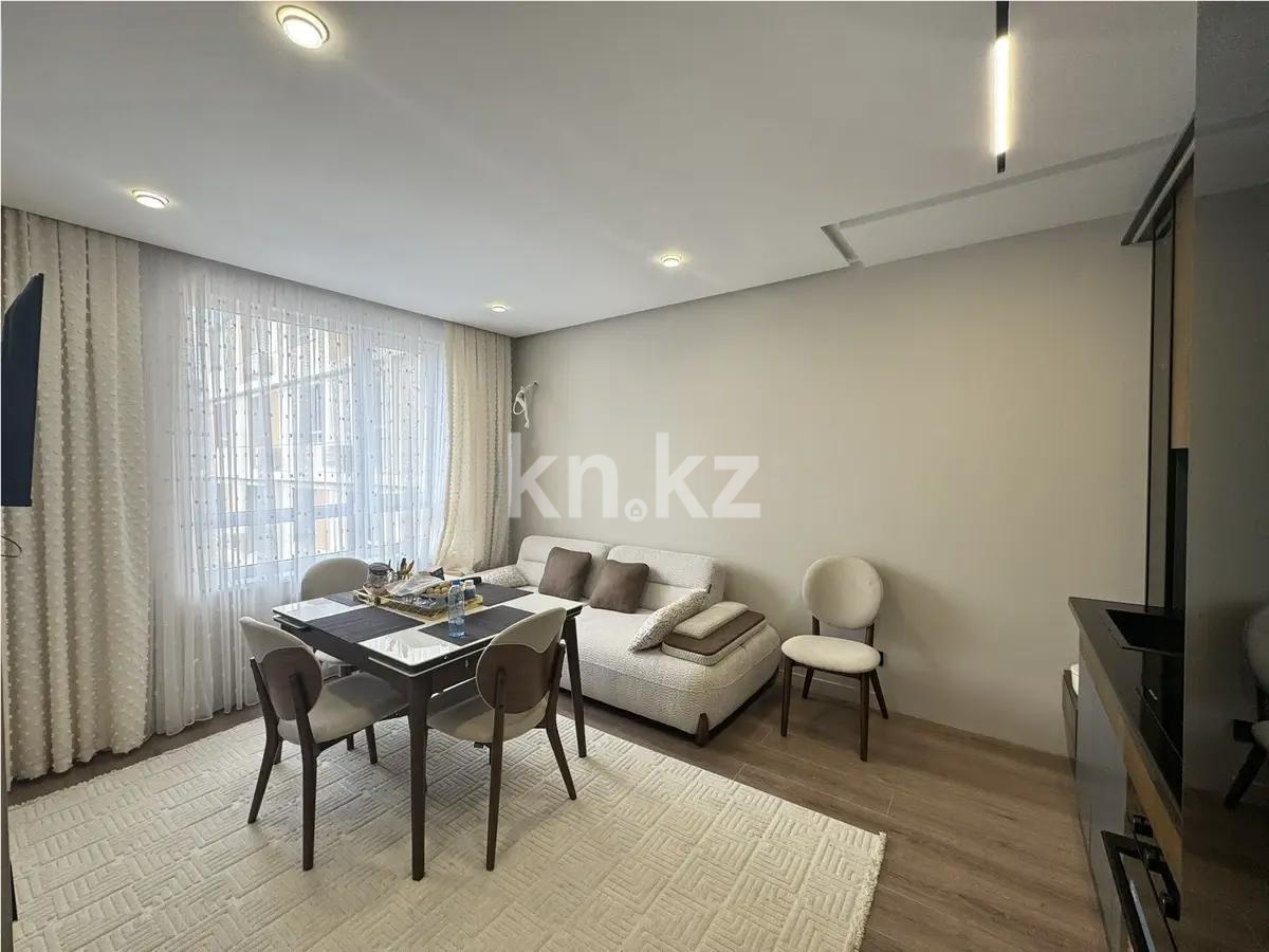 Продажа 2-комнатной квартиры, 55 м² - Продажа квартир в Бостандыкском р-не Алматы фото 1 из 3