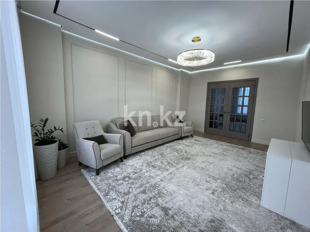 Продажа 4-комнатной квартиры, 120 м², ул. Калдаякова, дом  23а в Астане