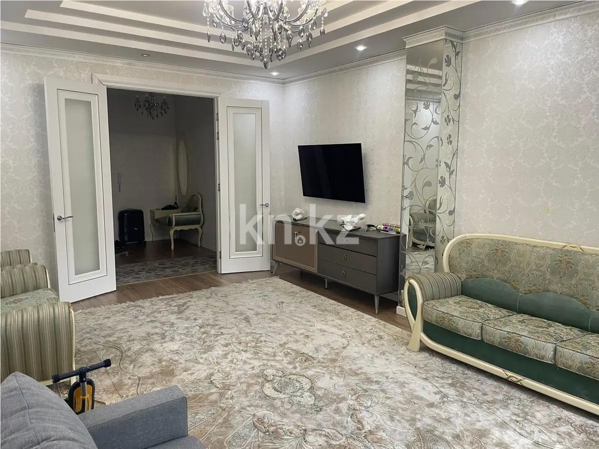 Продажа 4-комнатной квартиры, 140 м², пр. Кабанбай батыра, дом  7 - Продажа  четырехкомнатных квартир в Астане фото 1 из 8
