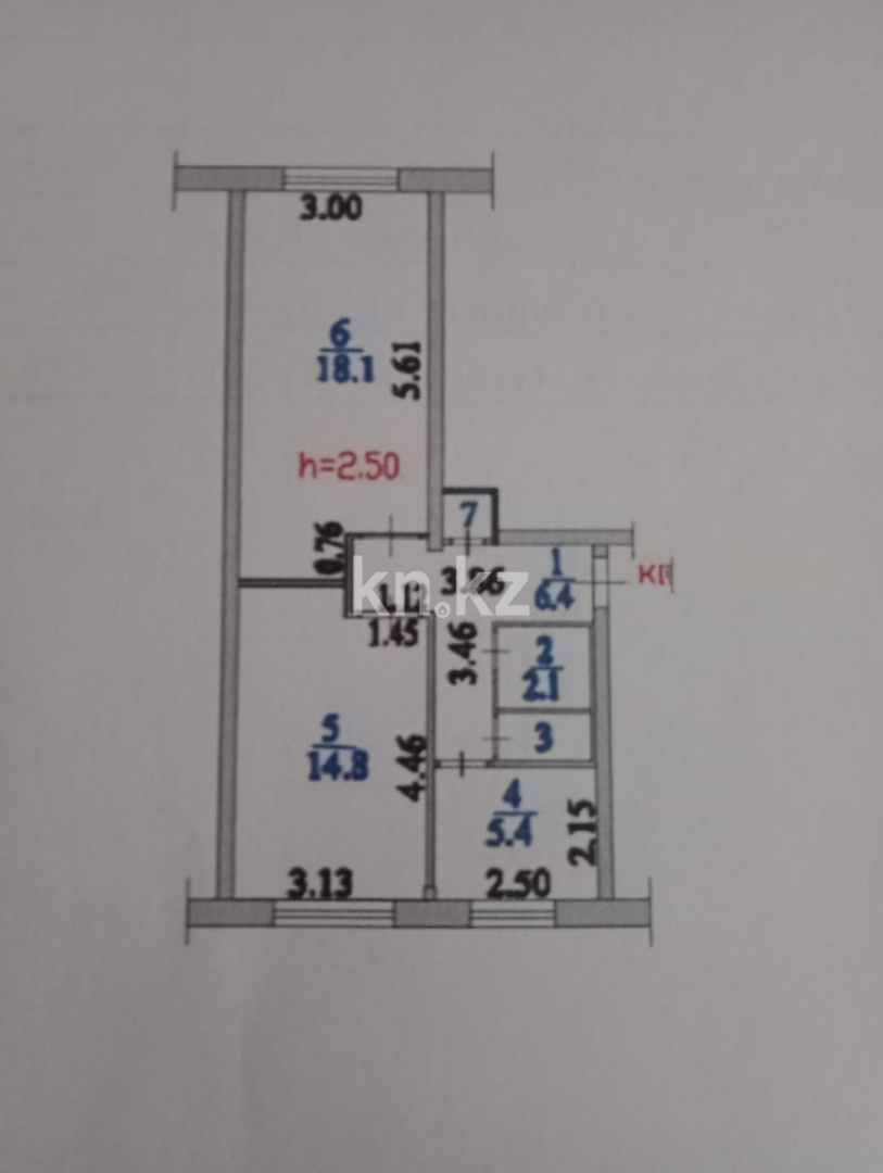 Продажа 2-комнатной квартиры, 48.6 м², ул. Юбилейная, дом  13 - Продажа  двухкомнатных квартир в Усть-Каменогорске фото 10 из 10