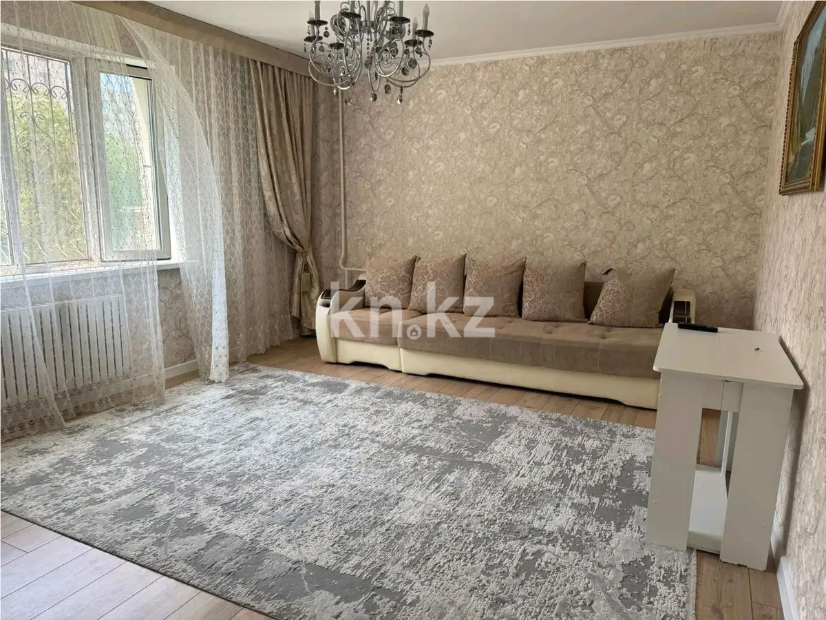Продажа 2-комнатной квартиры, 70 м², ул. Омарова, дом  13 - Продажа квартир в новостройках Астаны фото 1 из 5