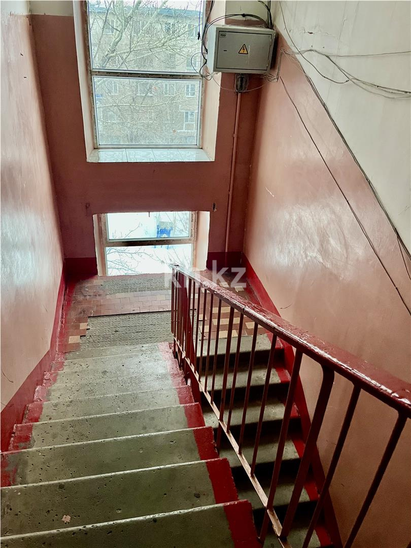 Продажа 1-комнатной квартиры, 30 м² - Недвижимость в Темиртау фото 7 из 7