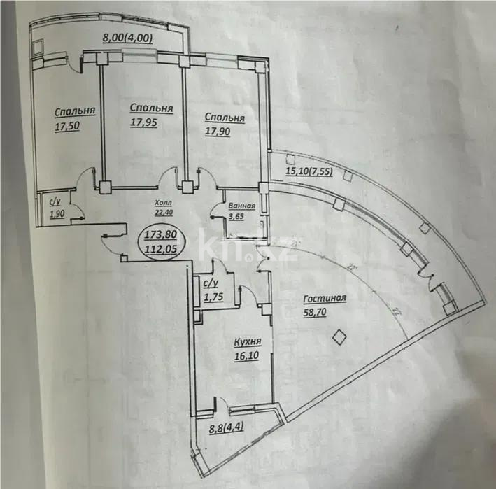 Продажа 4-комнатной квартиры, 174 м², ул. Тулебаева, дом  5 - Продажа  четырехкомнатных квартир в Астане фото 3 из 3