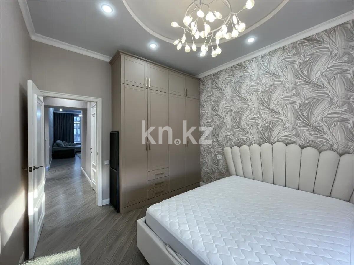 Продажа 2-комнатной квартиры, 47.5 м² в Астане - фото 2