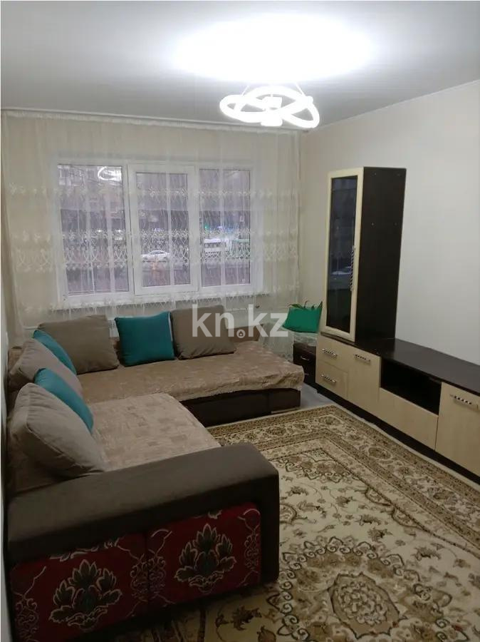 Продажа 2-комнатной квартиры, 44 м² - Продажа двухкомнатных квартир в Алматы фото 1 из 5