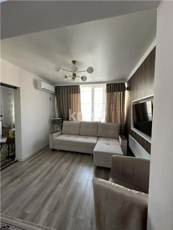 Продажа 2-комнатной квартиры, 53 м², ул. Райымбек батыра, дом  291/1 в Алматы