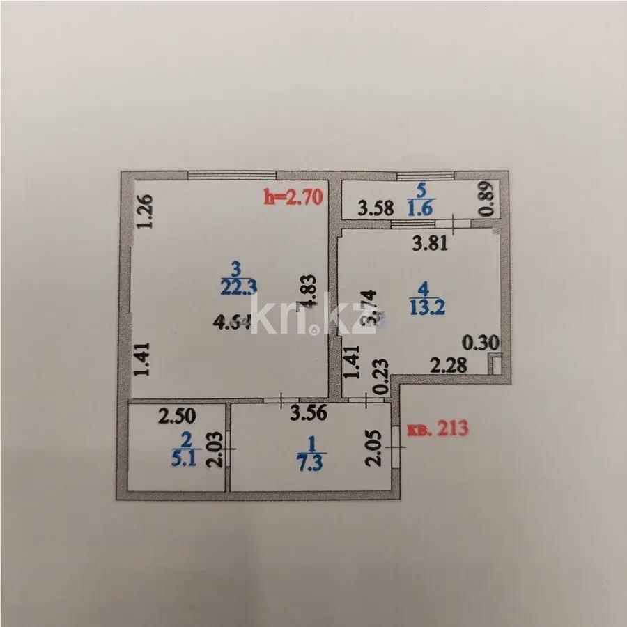Продажа 1-комнатной квартиры, 49.5 м², ул. Е-430, дом  4 - Продажа квартир в Астане фото 1 из 1