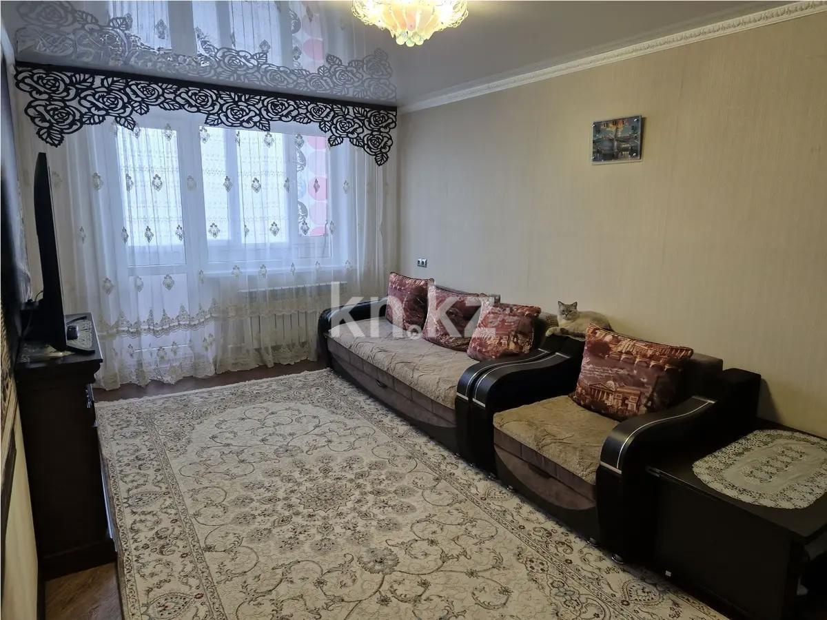 Продажа 2-комнатной квартиры, 44 м² - Продажа квартир в Казахстане - страница 18 фото 1 из 6