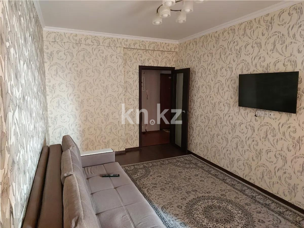 Продажа 1-комнатной квартиры, 39 м² в Алматы