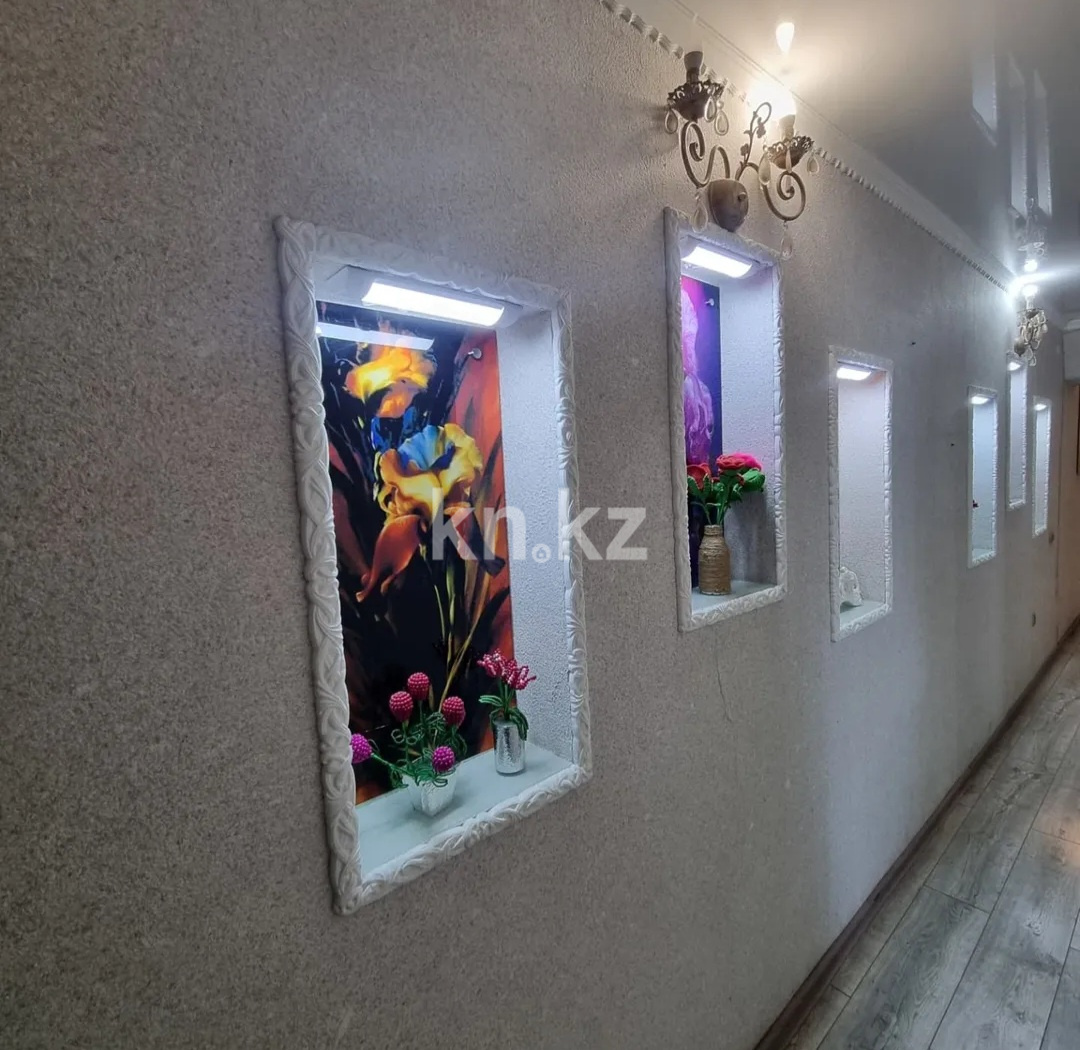 Продажа 4-комнатной квартиры, 90 м², ул. Дюсембекова, дом  4 в Караганде - фото 12