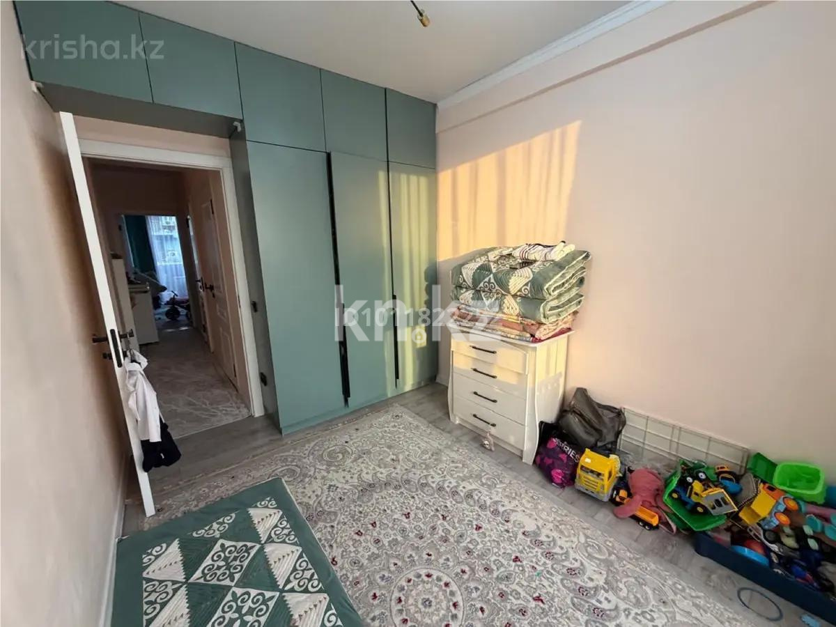 Продажа 3-комнатной квартиры, 77 м² - Продажа трехкомнатных квартир от собственников в Алматы фото 1 из 5
