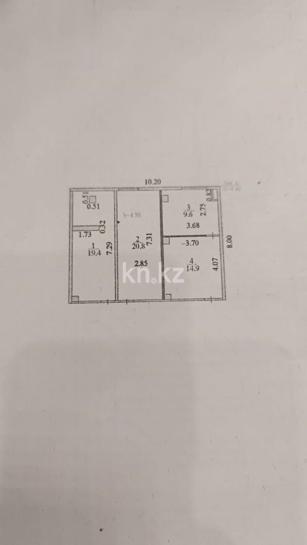 Аренда - Аренда недвижимости в Казахстане - страница 4 фото 2 из 17
