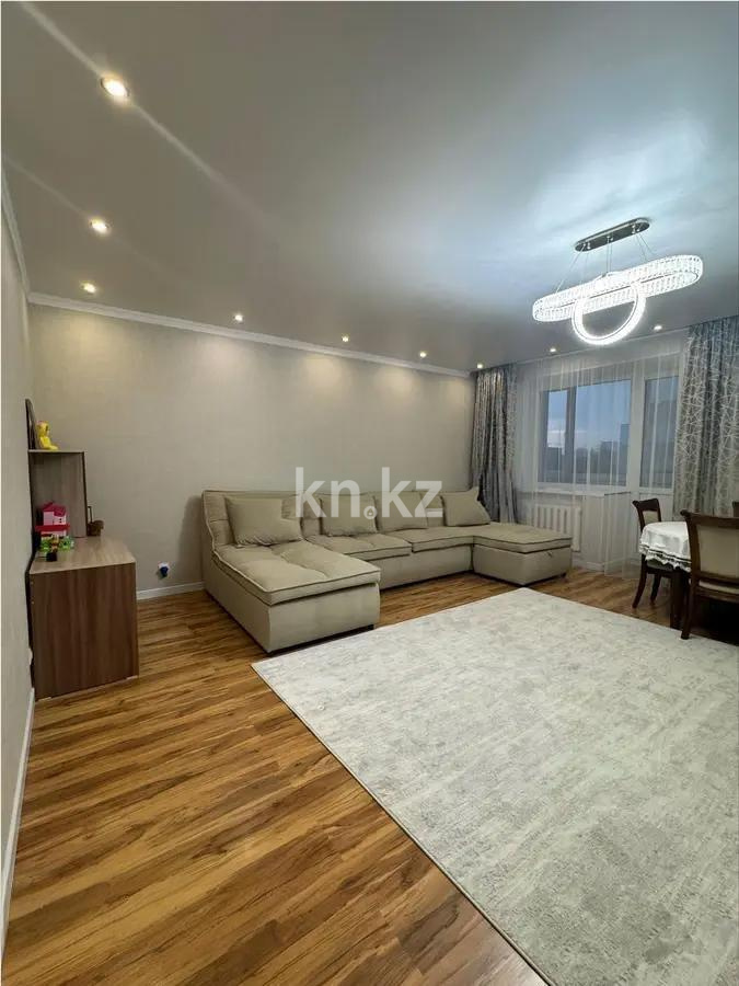 Продажа 3-комнатной квартиры, 150 м², ул. Куйши Дина, дом  11/1 - Продажа квартир в Астане фото 1 из 8