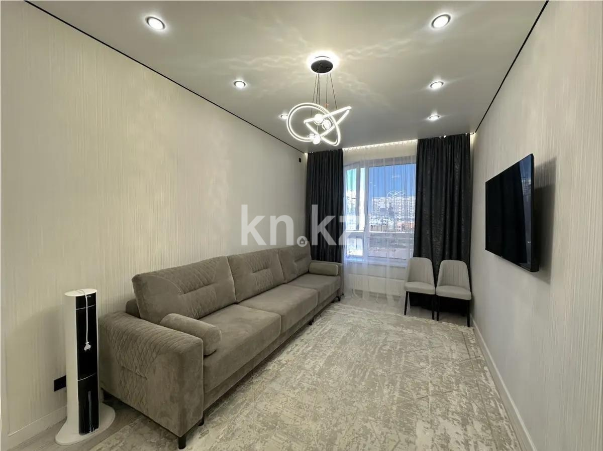 Продажа 2-комнатной квартиры, 53 м² - Продажа двухкомнатных квартир в кирпичном доме в Казахстане фото 1 из 4