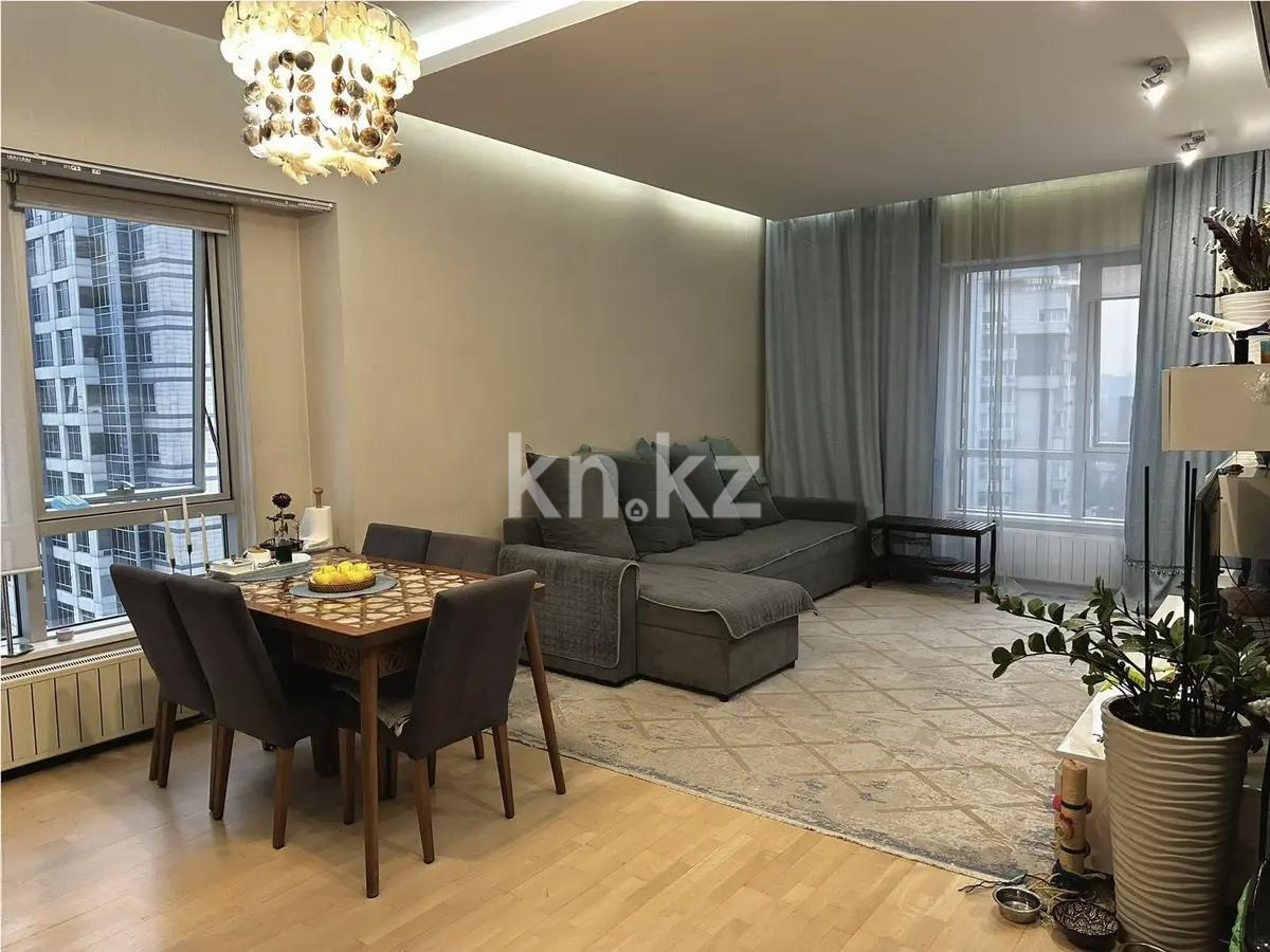 Продажа 3-комнатной квартиры, 107 м², бул. Бухар Жырау, дом  27/5 в Алматы
