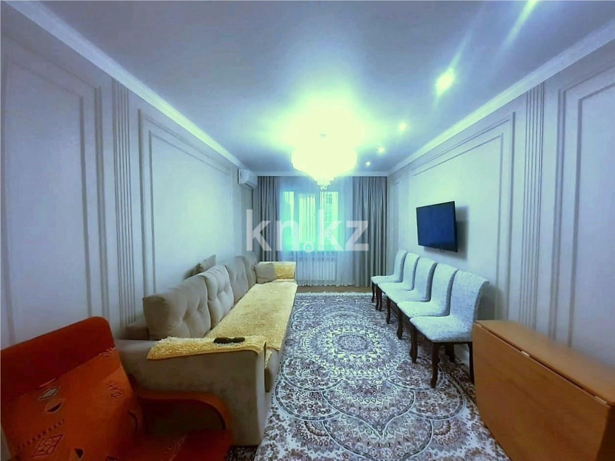 Продажа 3-комнатной квартиры, 90 м², ул. Букетова - Продажа  трехкомнатных квартир в Караганде фото 1 из 9