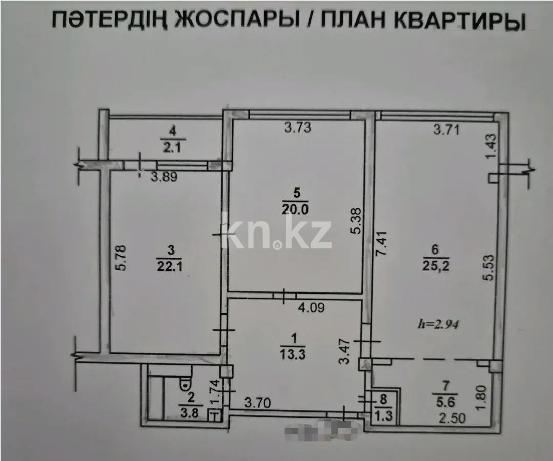 Продажа 3-комнатной квартиры, 94.3 м² - Продажа трехкомнатных квартир в блочном доме в Казахстане фото 1 из 1