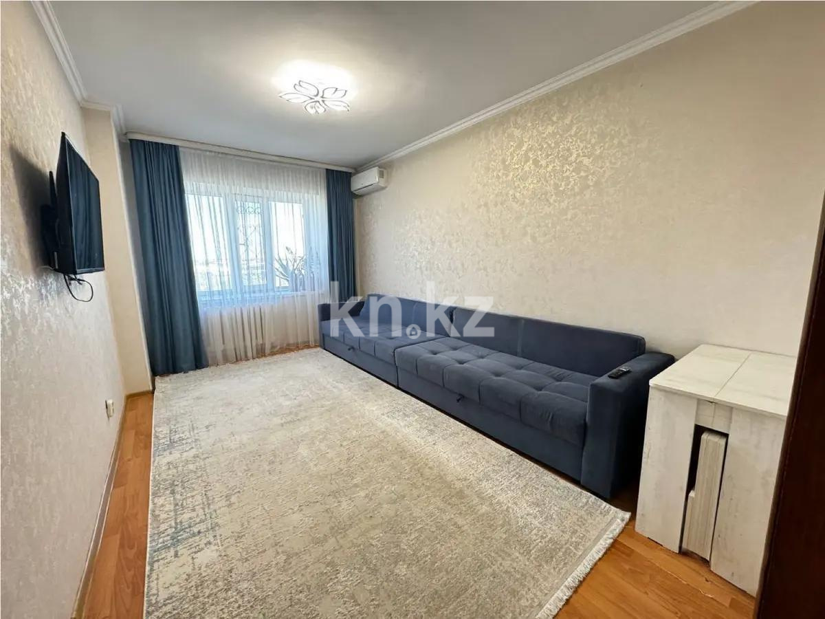 Продажа 2-комнатной квартиры, 57 м², ул. Бейсекбаева, дом  14 - Продажа  двухкомнатных квартир в Астане фото 1 из 5
