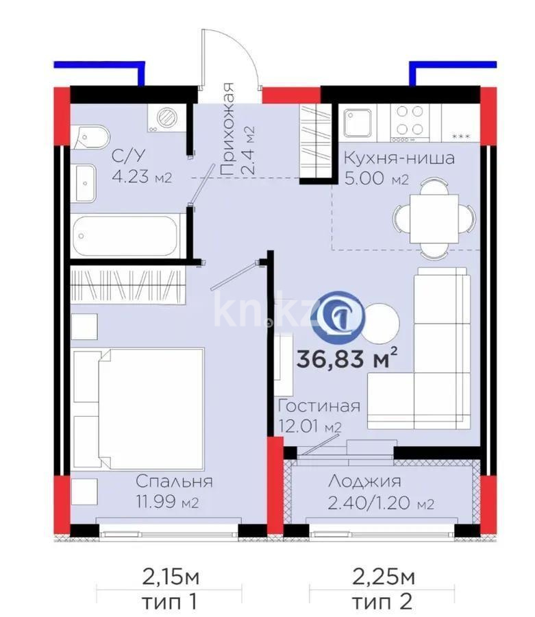 Продажа 2-комнатной квартиры, 36.83 м², пр. Кабанбай батыра, дом  5 стр - Продажа квартир в Астане без посредников фото 1 из 1