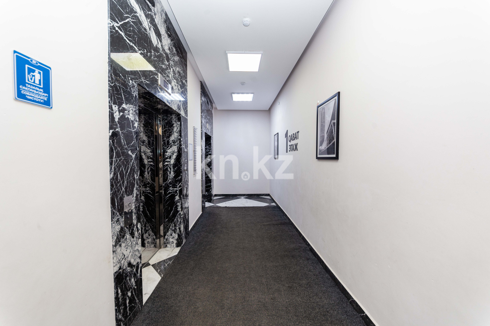 Продажа 3-комнатной квартиры, 60 м², ул. Сауран, дом  10б в Астане - фото 11