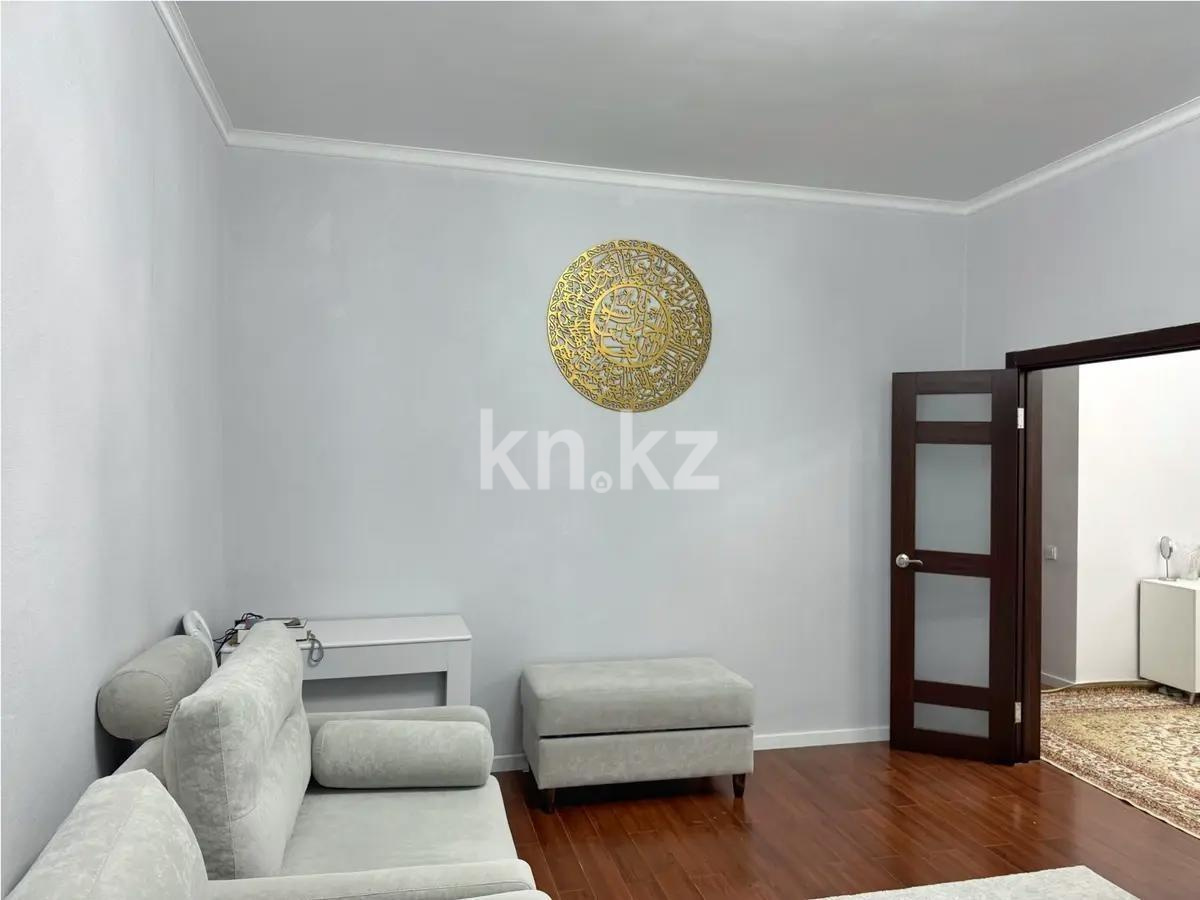 Продажа 4-комнатной квартиры, 110 м², ул. Сарайшык, дом  34 в Астане - фото 2