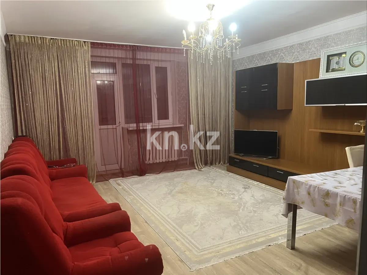 Продажа 2-комнатной квартиры, 54 м², пр. Тлендиева, дом  15/1 - Продажа  двухкомнатных квартир в Астане фото 1 из 4