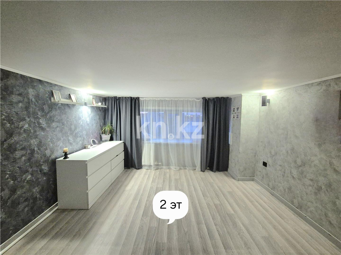 Продажа 8-комнатного дома, 180 м², ул. Некрасова - Продажа домов, коттеджей в Темиртау фото 19 из 28