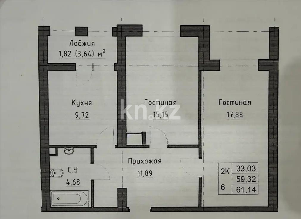 Продажа 2-комнатной квартиры, 62 м² - Продажа квартир в р-не Есиль Астаны - страница 9 фото 6 из 6