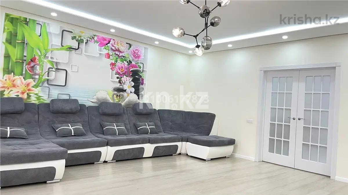Продажа 3-комнатной квартиры, 125 м² - Продажа квартир в новостройках Астаны фото 1 из 7