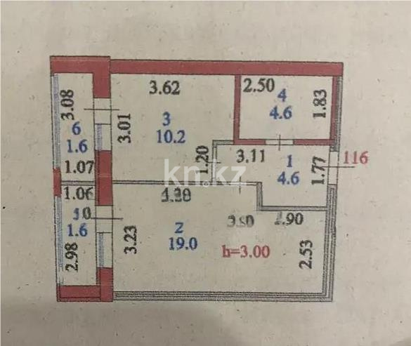 Продажа 1-комнатной квартиры, 41.6 м² в Астане - фото 5