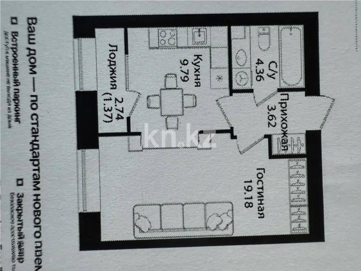 Продажа 1-комнатной квартиры, 38.32 м², ул. Е-15, дом  16 - Продажа квартир в Астане фото 1 из 1