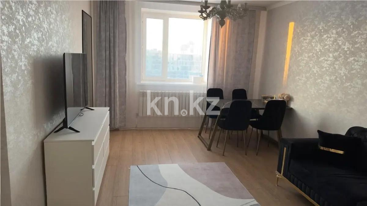 Продажа 2-комнатной квартиры, 47.6 м², ул. Е-495, дом  8 - Продажа  двухкомнатных квартир в Астане фото 1 из 4