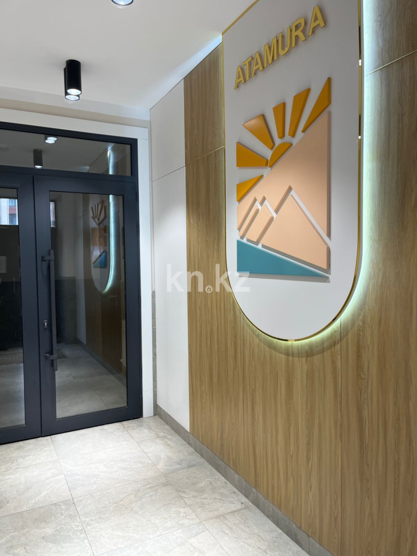 Продажа 2-комнатной квартиры, 47 м², ул. Букетова, дом  3/6 в Караганде - фото 10