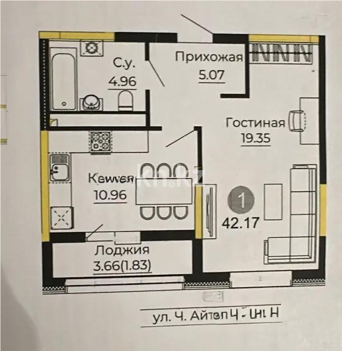 Продажа 1-комнатной квартиры, 42.17 м², ул. Е-429, дом  14 - Продажа квартир в Казахстане фото 1 из 1