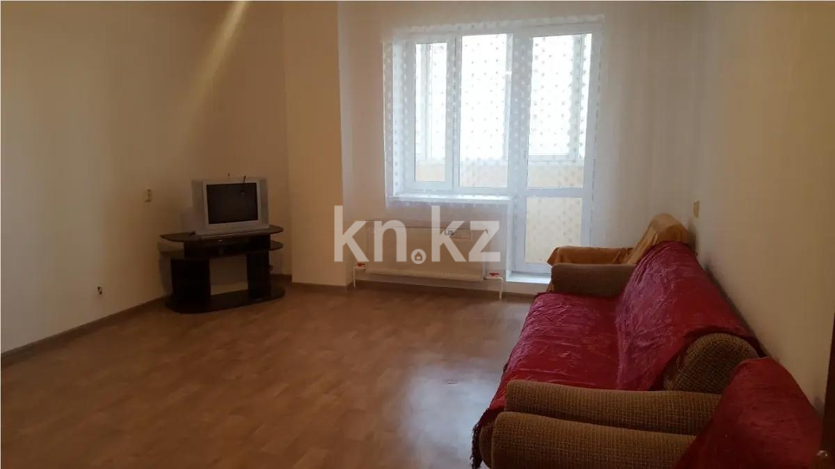 Продажа 2-комнатной квартиры, 61 м² в Караганде