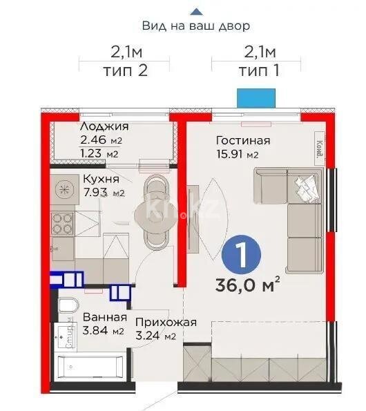 Продажа 1-комнатной квартиры, 36 м² в Алматы - фото 3