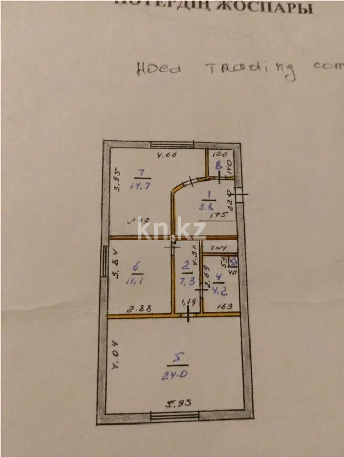 Продажа 2-комнатной квартиры, 70 м², мкр-н Самал-1, дом  33 - Продажа  двухкомнатных квартир в Алматы без посредников с фото фото 1 из 1