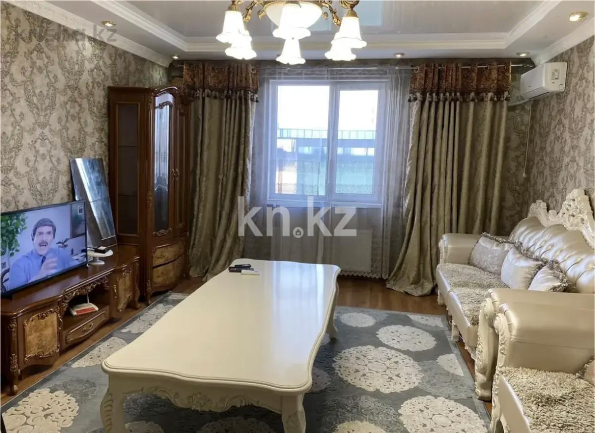 Продажа 2-комнатной квартиры, 61.5 м², мкр-н Аксай-1, дом  10/3 - Продажа квартир в Алматы без посредников с фото фото 1 из 5