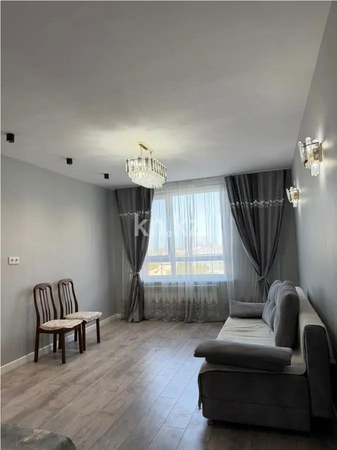Продажа 2-комнатной квартиры, 57 м² в Алматы