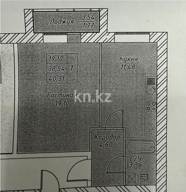 Продажа 2-комнатной квартиры, 40.31 м² в Астане - фото 5